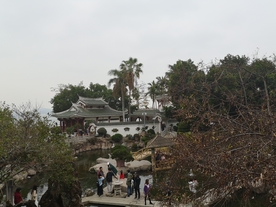 菽庄花园