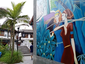 旅游景点