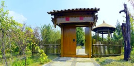 梅园