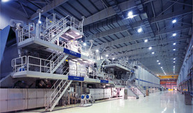 全球最大的新闻纸生产基地