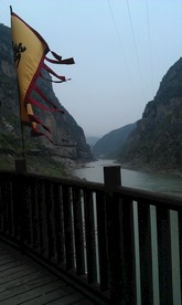 古栈道