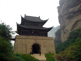 剑门关