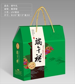 端午节礼盒