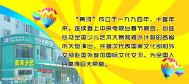 试听卡