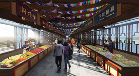 藏式风情商业街