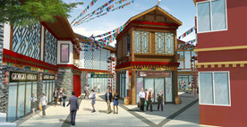 藏式风情商业街