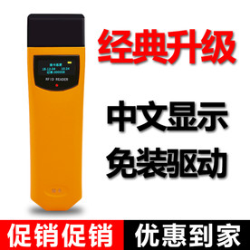 淘宝主图