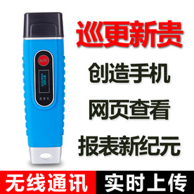 淘宝主图