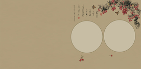 古装模板