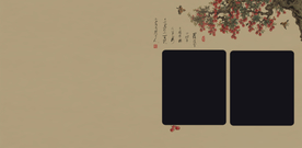 古装模板