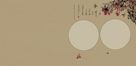 古装模板