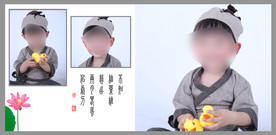 古装模板