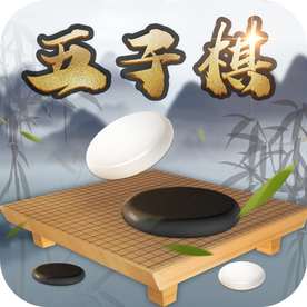 国风五子棋