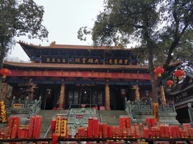 广德寺大雄宝殿