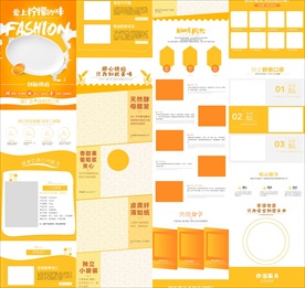 面包手撕面包饼干曲奇饼干黄油面