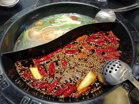 重庆火锅
