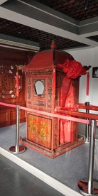 花轿
