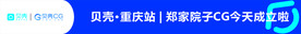 贝壳条幅