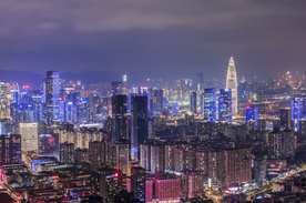 深圳