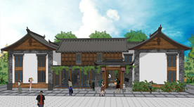 四合院民居民宿