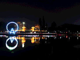 中山市 夜景 逸仙湖公园 霓虹