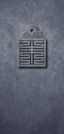 百家姓朱