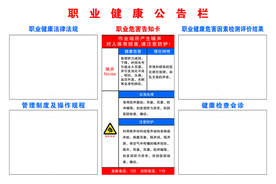 告知卡