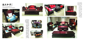 红木家具3折页背面