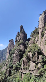 三清山