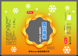 雪花排条19-04-02-28