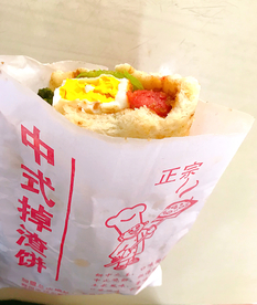 掉渣饼