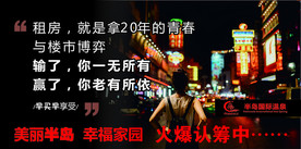 女人背影