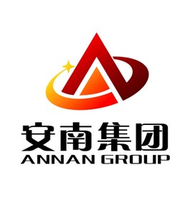 深圳安南汽车有限公司