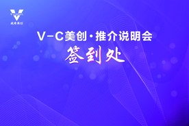 签到墙