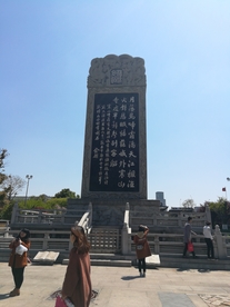 苏州古建筑