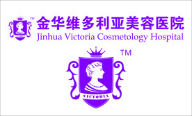 金华美容标志