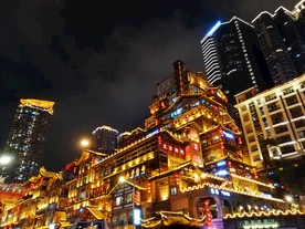 重庆洪崖洞石碑夜景