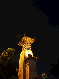 重庆洪崖洞石碑夜景
