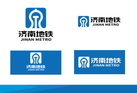 济南地铁 2019 logo