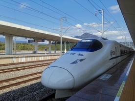 和谐号