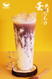 航帆食品 满杯金菠萝 水果茶