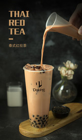 金盾  台式红拉茶 奶茶系列