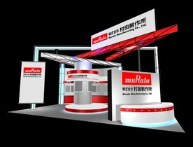 3d展览设计 展台设计 简洁