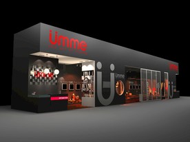 3d展览设计 展台设计 简洁