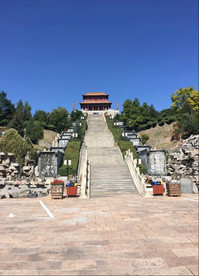 祝融公园