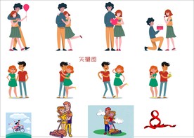 矢量卡通情侣图