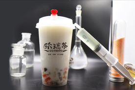 鲜奶