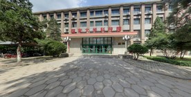 山西大学