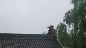 藏山