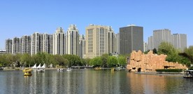 石家庄世纪公园